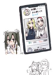  5girls absurdres blonde_hair blue_eyes brown_eyes cellphone cellphone_photo closed_eyes closed_mouth crying crying_with_eyes_open green_eyes green_hair hair_between_eyes hair_ribbon highres holding holding_phone hornet_(jal)_(kancolle) hornet_(kancolle) iphone iphone_x japanese_clothes kaga_(kancolle) kantai_collection katsuragi_(kancolle) long_hair ma_rukan motion_lines multiple_girls official_alternate_costume phone ponytail ribbon shoukaku_(kancolle) side_ponytail signature simple_background smartphone tasuki tears translation_request twintails twitter white_background white_hair white_ribbon zuikaku_(kancolle) zuikaku_kai_ni_(kancolle) 