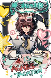  2girls 2others absurdres agnes_tachyon_(umamusume) animal_ears ark_koiz35 birthday black_gloves blue_necktie blue_shirt blueberry brown_hair cake cake_slice character_name commentary computer cup earrings eyewear_on_head food fruit gloves hair_between_eyes happy_birthday heart highres horse_ears horse_girl jewelry lab_coat lapels laptop looking_at_viewer manhattan_cafe_(umamusume) messy_hair multiple_girls multiple_others necktie notched_lapels plate red_eyes saucer shirt short_necktie sidelocks single_earring solo_focus spoken_heart strawberry sugar_cube sweater_vest sweets table umamusume untranslatable_commentary yellow_sweater_vest 
