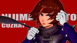  1girl artist_name black_scarf blue_bodysuit bodysuit braid brown_hair character_name clenched_hands closed_mouth commentary cozray crown_braid fighting_stance gloves highres lips looking_at_viewer niijima_makoto persona persona_5 queen_(persona_5) red_background red_eyes scarf short_hair shoulder_spikes solo spikes upper_body white_gloves 