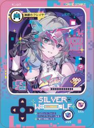  1girl blush commentary english_commentary english_text eyewear_on_head gloves grey_eyes grey_hair honkai:_star_rail honkai_(series) jacket long_hair looking_at_viewer open_clothes open_jacket open_mouth ponytail portrait purple-tinted_eyewear qingming_tiaohetu shirt silver_wolf_(honkai:_star_rail) silver_wolf_(lv.999)_(honkai:_star_rail) single_mechanical_glove smile solo tinted_eyewear translation_request very_long_hair white_shirt 