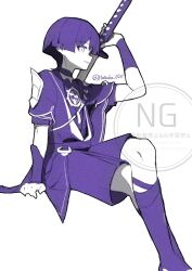  1boy arm_at_side armor blunt_ends commentary crossed_legs furisode genshin_impact hand_up hatsuka_020 highres holding holding_sword holding_weapon japanese_armor japanese_clothes jewelry juban kimono kote layered_sleeves looking_to_the_side male_focus mandarin_collar mitsudomoe_(shape) monochrome neck_ring o-ring open_clothes open_kimono parted_lips purple_hair purple_kimono purple_rope purple_sash purple_shorts purple_sleeves purple_theme rope sash scaramouche_(genshin_impact) seigaiha shimenawa shorts sideways_mouth single_sode sitting solo sword tomoe_(symbol) twitter_username watermark weapon white_kimono white_rope 