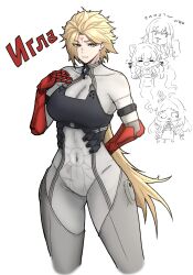  4girls blonde_hair chiloveig_(girls'_frontline_2) cross-eyed crying facial_mark flower girls'_frontline_2:_exilium girls_frontline helena_(girls'_frontline_2) highres igla_(girls'_frontline_2) jewelry long_hair mole mole_under_mouth multiple_girls necklace orphelune_(girls'_frontline_2) spoken_www twintails user074519 white_background yellow_eyes 