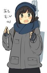  1girl absurdres alternate_costume beanie black_eyes black_gloves black_hair blue_hat blue_scarf commentary_request cowboy_shot fingerless_gloves fish fubuki_(kancolle) gloves grey_jacket hat highres jacket kantai_collection long_hair low_ponytail ma_rukan ponytail rigging scarf short_ponytail sidelocks solo translated winter_clothes 