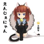  cat_ears saya6382 tail thighhighs umineko_no_naku_koro_ni ushiromiya_ange 