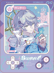  1boy commentary earrings english_commentary english_text feathered_wings gloves hair_between_eyes halo halo_behind_head head_wings highres holding_puzzle_piece honkai:_star_rail honkai_(series) jewelry male_focus medium_hair portrait puzzle_piece qingming_tiaohetu scarf solo sunday_(honkai:_star_rail) translation_request white_hair white_scarf wings yellow_eyes 