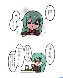  blazer bow bowtie brown_jacket chibi commentary_request cup disposable_cup eating green_hair hair_ornament hairclip hand_on_own_face highres jacket kantai_collection long_hair radical_bullet red_bow red_bowtie suzuya_(kancolle) suzuya_kai_ni_(kancolle) translation_request upper_body 