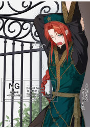 1boy absurdres alternate_costume black_pants black_shirt braid braided_ponytail commentary_request gate genderswap genderswap_(ftm) green_eyes green_hat green_vest hat highres hong_meiling male_focus nubezon one_eye_closed open_mouth outdoors pants red_hair shirt sleepy squeans stretching touhou translation_request vest watermark yawning 