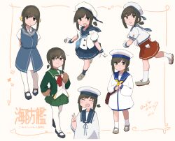  1girl artist_logo black_hair black_socks blue_neckerchief blue_sailor_collar blue_skirt brown_eyes clothing_cutout commentary_request cosplay diagonal-striped_clothes diagonal-striped_necktie dress etorofu_(kancolle) etorofu_(kancolle)_(cosplay) fubuki_(kancolle) fur-trimmed_sleeves fur_trim gloves green_jacket green_sailor_collar green_skirt grey_sailor_collar hat hiburi_(kancolle) highres hip_vent jacket kaiboukan_no._4_(kancolle) kaiboukan_no._4_(kancolle)_(cosplay) kantai_collection logo looking_at_viewer low_ponytail ma_rukan mary_janes medium_hair mikura_(kancolle) mikura_(kancolle)_(cosplay) neckerchief necktie pantyhose pleated_skirt ponytail puffy_short_sleeves puffy_sleeves red_skirt sailor_collar sailor_dress sailor_hat sailor_shirt school_uniform serafuku shimushu_(kancolle) shimushu_(kancolle)_(cosplay) shirt shoes short_ponytail short_sleeves sidelocks skirt socks solo standing striped_clothes thigh-highs ukuru_(kancolle) ukuru_(kancolle)_(cosplay) white_dress white_gloves white_hat white_pantyhose white_shirt white_thighhighs yellow_neckerchief 