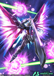  amasaki_yusuke aqua_eyes battle commentary copyright_name destiny_gundam destiny_gundam_spec_ii energy_beam energy_sword energy_wings exhaust explosion glowing gundam gundam_arsenal_base gundam_seed gundam_seed_freedom holding holding_sword holding_weapon light_particles mecha mobile_suit no_humans official_art robot science_fiction space sparkle sword v-fin weapon 
