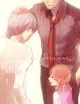 age_difference doujima_ryoutarou father_and_daughter grey_hair hand_on_head narukami_yuu nasie necktie persona persona_4 seta_souji short_hair twintails 