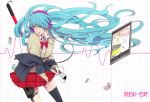  alternate_color aqua_eyes aqua_hair bandage bandages bandaid bowtie hatsune_miku headphones long_hair microphone saji_(3k) single_thighhigh skirt solo tablet thigh-highs thighhighs very_long_hair vocaloid 