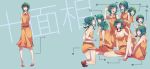  ahoge belt cleavage closed_eyes collar glasses goggles green_hair gumi hair_flower hairband highres juu_mensou_(vocaloid) kneeling looking_back miniskirt multiple_persona neck_ribbon open_mouth shoes short_hair sitting skirt smile vocaloid wink 