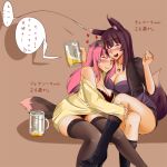  animal_ears beer black_legwear black_thighhighs blush boots breasts character_request cleavage closed_eyes crossed_legs drink drunk eyes_closed gunneko hiccup legs_crossed long_hair multiple_girls open_mouth original pink_hair sitting tail takanashi_kozue thigh-highs thighhighs translated translation_request yuri 