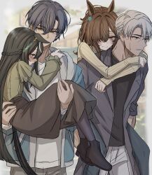  2boys 2girls absurdres agnes_tachyon_(umamusume) alternate_hairstyle black_boots black_hair black_shirt blue_jacket blush boots braid brown_hair brown_skirt carrying closed_mouth commentary_request green_shirt grey_eyes grey_hair grey_jacket hair_over_one_eye half_up_braid high-waist_skirt high_heel_boots high_heels highres horse_girl horse_tail jacket leogust long_hair looking_at_another manhattan_cafe_(umamusume) multiple_boys multiple_girls open_clothes open_jacket pants parted_lips piggyback princess_carry purple_socks red_eyes shirt short_hair skirt smile socks sweatdrop sweater tail textless_version trainer_(umamusume) umamusume very_short_hair white_pants white_shirt yellow_eyes yellow_sweater 