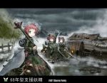  caterpillar_tracks fat_(artist) fire flower flower_tank hat letterboxed military military_uniform military_vehicle multiple_girls panzerfaust rain short_hair tank touhou uniform vehicle weapon wings world_war_ii wwii 