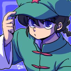  1boy black_hair blue_background blue_eyes braid braided_ponytail chinese_clothes green_hat hat ranma_1/2 saotome_ranma shadow solo tangzhuang wanta_(futoshi) 