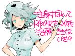  cleavage genderswap hat hinabu inazuma_eleven inazuma_eleven_(series) nurse nurse_cap suzuno_fuusuke syringe translation_request white_hair 