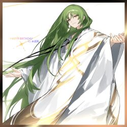 1other absurdres androgynous border brown_border collarbone cowboy_shot english_commentary english_text enkidu_(fate) fate/grand_order fate_(series) floating_clothes floating_hair gold_trim green_hair hair_between_eyes half-closed_eyes hands_up happy_birthday highres hooded_robe long_hair long_sleeves looking_at_viewer other_focus robe rope shisantian sidelocks simple_background smile solo standing star_(symbol) tabard teeth very_long_hair wavy_hair white_background white_robe white_tabard wide_sleeves yellow_eyes 