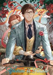  1boy 1girl absurdres black-framed_eyewear blue_jacket blue_necktie blue_sky brown_hair building clouds collared_shirt curtained_hair day flower game_cg glasses grin highres hug hug_from_behind jacket light_and_night_love long_sleeves lu_chen motor_vehicle necktie non-web_source official_art outdoors pants pink_hair protagonist_(light_and_night_love) red_eyes red_flower red_rose rose shirt sky smile suit vest white_shirt 