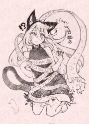  !? 1girl animal_ear_hairband animal_ears barefoot bell blush breasts carbohydrate_(asta4282) cat_ear_hairband cat_ears commentary_request dress fake_animal_ears hairband highres jingle_bell long_hair looking_at_viewer medium_breasts neck_bell sleeveless sleeveless_dress solo toes touhou traditional_media translation_request very_long_hair yuiman_asama 
