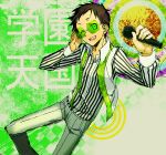  abstract durarara!! glasses green grin male microphone rahit ryuugamine_mikado smile striped translation_request vest wink 