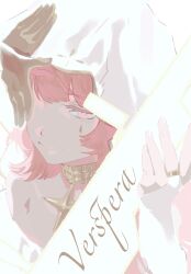  1girl ambience_synesthesia arknights blending chinese_commentary closed_mouth commentary_request disembodied_hand facial_mark gold_collar half-closed_eyes highres holding jewelry kami-sama_(qing534099) lemuen_(arknights) lemuen_(requiem_vesperis)_(arknights) looking_at_viewer mark_under_eye official_alternate_costume pink_eyes pink_hair ring simple_background smile solo star_pendant teardrop_facial_mark upper_body veil white_background white_veil 