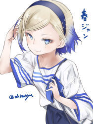  1girl akino_shuu blonde_hair blue_eyes blue_hair blue_hairband blue_skirt breasts closed_mouth commentary_request gradient_hair hairband jean_bart_(kancolle) jean_bart_(spring)_(kancolle) kantai_collection looking_at_viewer mole mole_under_eye multicolored_hair official_alternate_costume shirt short_hair short_sleeves simple_background skirt small_breasts smile solo twitter_username two-tone_hair white_background white_shirt 