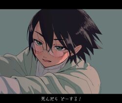  1boy black_hair blush glasses green_background green_eyes green_kimono highres itoshiki_nozomu japanese_clothes kimono letterboxed null2511 open_mouth sayonara_zetsubou_sensei solo sweat translation_request 