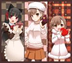  ahoge animal_ears black_hair blush brown_eyes brown_hair cat_ears coat crossover fur_hat gift gokou_ruri hat holding holding_gift incoming_gift last_order maid misaka_mikoto mole multiple_girls nakajima_yuka open_mouth ore_no_imouto_ga_konna_ni_kawaii_wake_ga_nai pantyhose red_eyes skirt to_aru_kagaku_no_railgun to_aru_majutsu_no_index valentine 