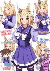  absurdres admire_vega_(umamusume) animal_ears blonde_hair blue_tank_top bow bowtie breasts brown_hair casual character_doll closed_mouth doll dress drink_carton ear_covers ears_through_headwear gloves grey_bow grey_bowtie hat highres holding holding_doll holding_drink_carton holding_milk_carton horse_ears horse_girl horse_tail long_sleeves medium_breasts milk_carton narita_top_road_(casual)_(umamusume) narita_top_road_(the_proud_road)_(umamusume) narita_top_road_(umamusume) omochimaki open_mouth pleated_skirt purple_dress purple_sailor_collar purple_serafuku purple_shirt purple_skirt purple_thighhighs sailor_collar sailor_shirt school_uniform serafuku shirt short_hair single_ear_cover skirt smile tail tank_top thigh-highs tracen_school_uniform umamusume violet_eyes white_bow white_bowtie white_gloves white_shirt 