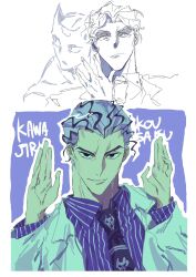  1boy diamond_wa_kudakenai formal_clothes gagaga_g_4 highres jojo_no_kimyou_na_bouken kawajiri_kosaku killer_queen kira_yoshikage kira_yoshikage_(bites_the_dust) male_focus multicolored_hair necktie pinstripe_pattern pinstripe_shirt shirt stand_(jojo) suit 