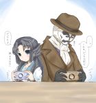  blue_eyes blue_hair crossover dc_comics gloves hat height_difference long_hair m.u.g.e.n mask mugen_(game) nakenashi playstation_portable psp rorschach school_uniform size_difference suzumiya_haruhi_no_yuuutsu translated translation_request trench_coat trenchcoat watchmen 