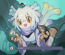  1girl :d boots breasts chinese_commentary chinese_text commentary_request frider highres open_mouth orobas_(slay_the_spire) personification scarf slay_the_spire slay_the_spire_2 smile solo translation_request underwater white_hair yellow_eyes 