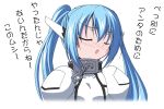  blue_hair blush collar nymph_(sora_no_otoshimono) sora_no_otoshimono translated translation_request tsundere twintails 