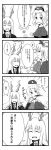  4koma comic fakkuma_kouroumue highres monochrome reisen_undogein_inaba touhou translation_request yagokoro_eirin 