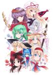  ascot barefoot blonde_hair blue_eyes blue_hair blush bow brown_eyes brown_hair cirno dress fairy fan flower folding_fan frog gap green_eyes green_hair hair_bow hair_ornament hairband hakurei_reimu hat katana kirisame_marisa kneeling kochiya_sanae konpaku_youmu leaf long_hair maple_leaf moriya_suwako multiple_girls nean purple_hair red_eyes ribbon scabbard sheath shimenawa short_hair silver_hair smile snake sword touhou weapon wings witch witch_hat yakumo_yukari yasaka_kanako yellow_eyes 