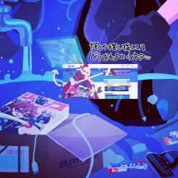  1boy ace_trappola anzu_(1014105) bathroom blue_hair blue_sweater blue_theme box cable commentary_request deuce_spade fate/grand_order fate_(series) faucet fiery_hair film_grain grim_(twisted_wonderland) highres holographic_interface idia_shroud kimetsu_no_yaiba long_hair male_focus manga_(object) messy_room no_lineart sitting solo sweater translation_request twisted_wonderland very_long_hair water 