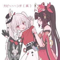  2girls anger_vein bare_shoulders braid brown_hair clothes_grab commentary_request diamond_(shape) diamond_facial_mark dual_persona facial_mark fox_mask hat heart heart_facial_mark highres honkai:_star_rail honkai_(series) ixr7zu japanese_clothes looking_at_viewer looking_to_the_side mask mini_hat mini_top_hat multicolored_hair multiple_girls red_eyes red_streaks simple_background sparkle_(honkai:_star_rail) sparxie_(honkai:_star_rail) streaked_hair top_hat twintails white_background white_hair 