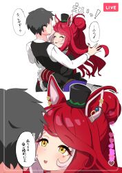  1boy 1girl animal_ears blush closed_eyes commentary_request faceless faceless_male gloves hat highres horse_ears hug livestream long_hair loves_only_you_(umamusume) open_mouth portrait red_hair trainer_(umamusume) translation_request umamusume white_background yellow_eyes yukke_jan 