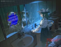  2girls black_hat black_skirt bow brown_hair commentary_request dress error_message faucet furahata_gen hat hat_bow highres long_sleeves maribel_hearn mirror mob_cap multiple_girls purple_dress shirt shirt_tucked_in sink skirt sweatdrop touhou usami_renko white_bow white_hat white_shirt 