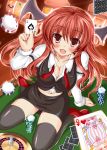  bat_wings black_legwear black_thighhighs breasts card card_with_aura cards casino_tokens cleavage falling_card head_wings hiiragi_tomoka holding holding_card koakuma large_breasts midriff navel necktie patchouli_knowledge playing_card playing_games red_eyes red_hair roulette sitting slot_machine solo the_embodiment_of_scarlet_devil thighhighs touhou unbuttoned untied vest wariza wings zettai_ryouiki 
