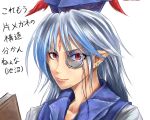 1girl bow bust earrings facial_mark hat jewelry kamishirasawa_keine looking_at_viewer monocle pointy_ears red_eyes ryuuichi_(f_dragon) silver_hair smile solo third_eye touhou translation_request 
