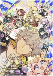  4boys 6+girls aglaea_(honkai:_star_rail) anaxa_(honkai:_star_rail) ancient_greek_clothes animal_ear_fluff animal_ears animal_nose antenna_hair aqua_bow aqua_bowtie aqua_eyes aqua_hair arm_ribbon arm_up armor armored_boots as_i've_written_(honkai:_star_rail) asymmetrical_legwear bare_shoulders belt black_belt black_bodysuit black_boots black_choker black_gloves black_hair black_hairband black_jacket black_pants black_shirt black_shoes black_thighhighs black_tiara blonde_hair blue_background blue_cape blue_dress blue_eyes blue_fire blue_hair blue_ribbon blue_shoes blue_shrug blue_sleeves body_markings bodysuit book boots border bow bowtie braid bright_pupils bubble caelus_(honkai:_star_rail) cape castorice_(honkai:_star_rail) cat_ears cat_girl cerydra_(honkai:_star_rail) choker chrysos_heirs_(honkai:_star_rail) cipher_(honkai:_star_rail) clenched_hand closed_eyes closed_mouth clothing_cutout collarbone collared_dress colored_inner_hair colorful_background creature cropped_torso crossed_arms crossed_legs crown detached_sleeves dress drill_hair earrings empty_eyes english_text everyone fire flower flying from_side full_body gauntlets gem gloves gold_armor gold_boots gold_earrings gold_necklace gold_trim gradient_hair greco-roman_clothes green_eyes grey_hair hair_between_eyes hair_flower hair_ornament hair_ribbon hairband half-closed_eyes hands_up hat hat_ornament headpiece heart-shaped_gem honkai:_star_rail honkai_(series) hood hooded_bodysuit hooded_jacket hyacine_(honkai:_star_rail) hysilens_(honkai:_star_rail) index_finger_raised jacket jewelry lapels laurel_crown leg_up legs_up long_hair long_sleeves looking_up low_ponytail low_twintails lying mem_(honkai:_star_rail) mini_crown mini_person mini_wings miniboy minigirl multicolored_hair multiple_boys multiple_girls mydei_(honkai:_star_rail) necklace on_back on_stomach open_book open_clothes open_jacket open_mouth orange_cape orange_eyes orange_hair pants pendant phainon_(honkai:_star_rail) pink_boots pink_bow pink_bowtie pink_flower pink_fur pink_hair pointed_crown pointy_ears pom_pom_(clothes) pom_pom_hair_ornament ponytail puffy_long_sleeves puffy_short_sleeves puffy_sleeves purple_hair quill red_cape red_dress red_gem red_hair red_hat ribbon shirt shoes short_hair short_sleeves shoulder_armor shoulder_cutout shrug_(clothing) side_braid single_bare_shoulder single_braid single_glove single_sock single_thighhigh sitting sleeveless sleeveless_dress smile socks spread_legs standing standing_on_one_leg star-shaped_pupils star_(symbol) star_symbol_background streaked_hair sudachips symbol-shaped_pupils t-shirt tassel thigh-highs thigh_boots thigh_strap tiara topknot trailblazer_(honkai:_star_rail) tribbie_(honkai:_star_rail) twintails two-sided_cape two-sided_fabric two-sided_jacket two-tone_dress two-tone_fur upper_body v-shaped_eyebrows very_long_hair violet_eyes waist_cape watermark wavy_hair white_armor white_boots white_border white_dress white_fur white_jacket white_pupils white_shirt white_socks wide_sleeves wings yellow_eyes yellow_jacket 