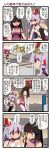  comic dei_shirou fujiwara_no_mokou highres houraisan_kaguya onozuka_komachi teasing tongue tongue_out touhou translated translation_request 