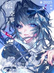  1girl 2024 absurdres black_hair black_kimono blood blood_on_face blood_on_weapon blue_bow blue_eyes blue_hair bow hair_bow hair_intakes heterochromia highres holding holding_sword holding_weapon japanese_clothes katana kimono long_hair long_sleeves looking_at_viewer mole mole_under_eye original parted_lips shifeng smile solo sword upper_body weapon 