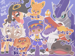  :3 :d alternate_color aqua_eyes black_eyes black_sclera brambleghast bright_pupils clodsire closed_eyes closed_mouth collared_shirt colored_eyelashes colored_sclera commentary_request dachsbun dark_skin deformed farigiraf fire fire_bird_(skeledirge) full_body hat highres legs_apart long_sleeves mars_symbol miraidon non-humanoid_robot nostrils open_mouth outline pawmot plaid_clothes plaid_socks pokemon pokemon_(creature) pokemon_scarlet_and_violet pokemon_team purple_background purple_hair purple_hat purple_shorts purple_socks robot school_uniform shiny_pokemon shirt shoes short_hair shorts simple_background skeledirge smile socks standing star_(symbol) t_tsudaka translation_request uva_academy_school_uniform venus_symbol vest white_outline white_pupils white_shirt white_shoes yellow_eyes yellow_vest 