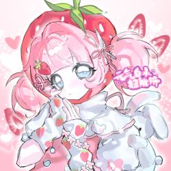  1girl baishuilai blue_eyes blunt_bangs blush closed_mouth dress food food-themed_hair_ornament food_print fruit fruit_print hair_ornament hair_ribbon hat heart highres looking_at_viewer original pink_background pink_dress pink_hair pink_ribbon pink_theme puffy_short_sleeves puffy_sleeves ribbon short_sleeves short_twintails solo sparkle strawberry strawberry_hair_ornament strawberry_print twintails upper_body white_sleeves 