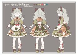  1girl absurdres animal_ears bear_ears bear_tail brown_background brown_gloves brown_shoes color_guide commentary_request concept_art contest_winner dress fingerless_gloves full_body gloves green_dress grey_hair highres kusanagi_nene little_strawbearry_(project_sekai) looking_at_viewer nodori710 official_alternate_costume official_art project_sekai reference_sheet shoes standing tail translation_request violet_eyes 