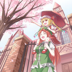  2girls absurdres back_bow beret blonde_hair bow braid building carrying carrying_person cherry_blossoms closed_eyes collared_shirt commentary_request crystal crystal_wings day falling_petals fang flandre_scarlet frilled_skirt frills gate green_hat green_vest hat hat_ornament highres holding holding_umbrella hong_meiling mob_cap multicolored_wings multiple_girls one_side_up open_mouth outdoors petals piaoluo_de_ying_huaban pink_petals pointing puffy_short_sleeves puffy_sleeves red_eyes red_hair red_skirt red_umbrella red_vest scarlet_devil_mansion shirt short_sleeves shoulder_carry skirt skirt_set smile star_(symbol) star_hat_ornament touhou tree umbrella vest white_bow white_hat white_shirt wings 