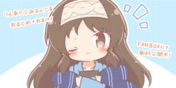  1girl ;) blue_background blue_hoodie blush brown_eyes brown_hair closed_mouth commentary_request cosplay hairband highres hood hood_down hoodie hugging_object idolmaster idolmaster_cinderella_girls long_hair long_sleeves looking_at_viewer mitarashi_neko notice_lines one_eye_closed polka_dot polka_dot_background sagisawa_fumika sagisawa_fumika_(cosplay) sleeves_past_wrists smile solo tablet_pc tachibana_arisu translation_request two-tone_background upper_body white_background white_hairband 